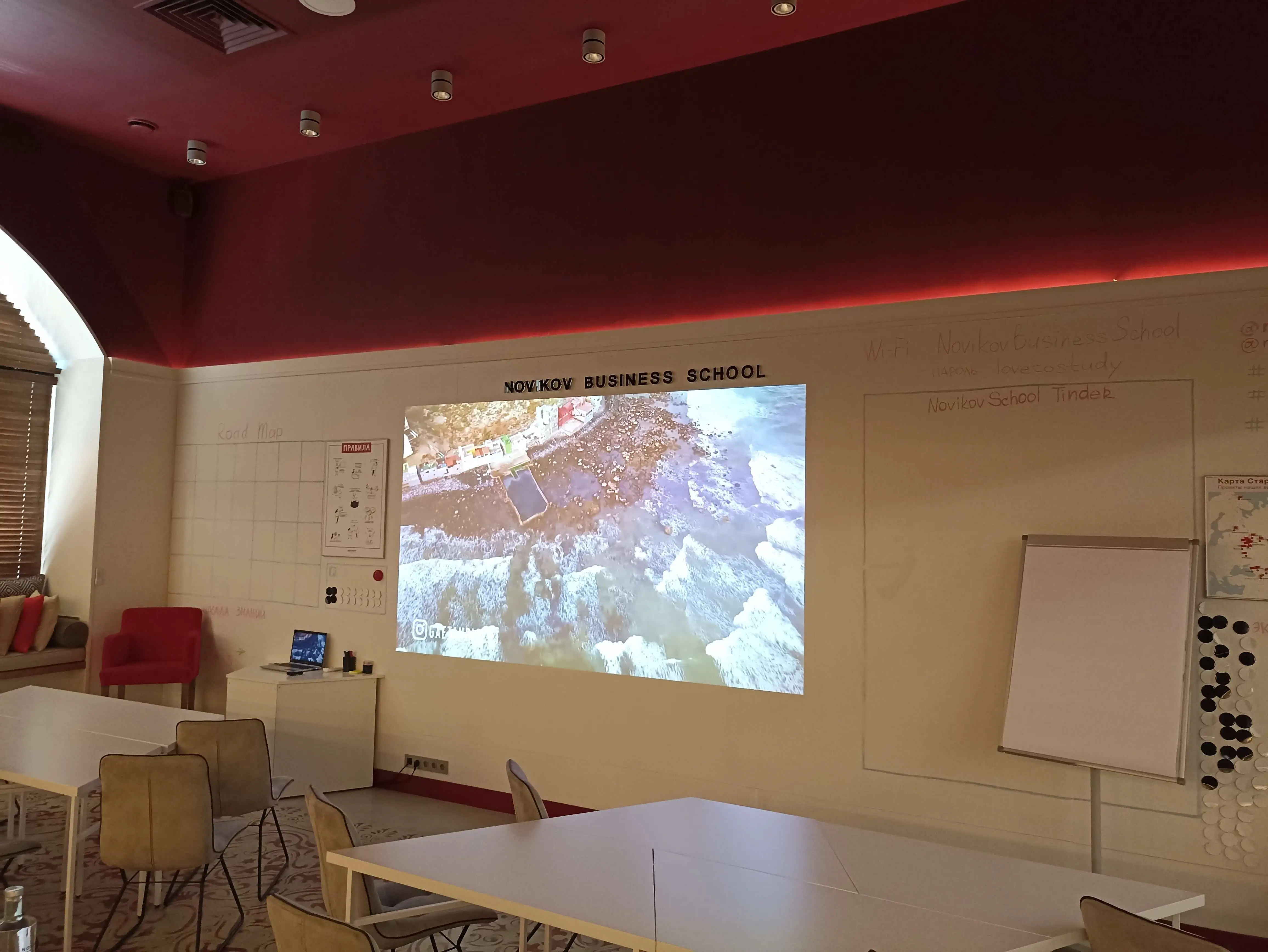Кулинарная школа NovikovSchool: установка и настройка проектора