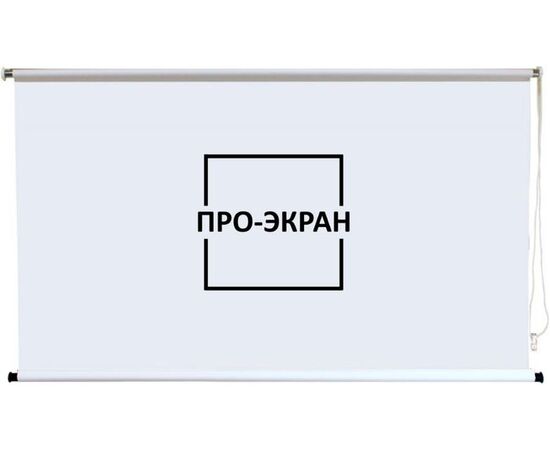 Экран для проектора Pro-Ekran Rulon 150x85, Диагональ: 68''