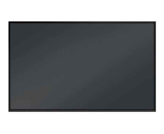 Экран для проектора Lumien Radiance Thin Bezel 177x100 (LRTB-100101), Диагональ: 80''
