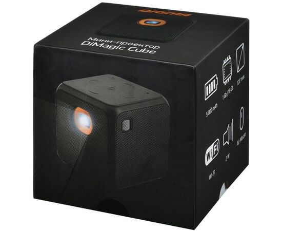 Проектор Digma DiMagic Cube: купить по выгодной цене в Москве