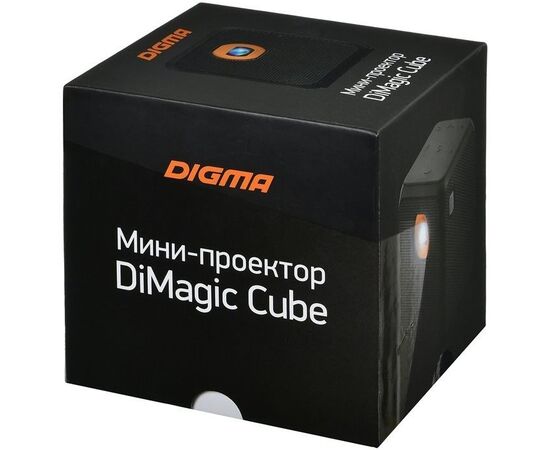 Проектор Digma DiMagic Cube: купить по выгодной цене в Москве